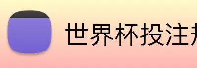IM电竞网页版 logo